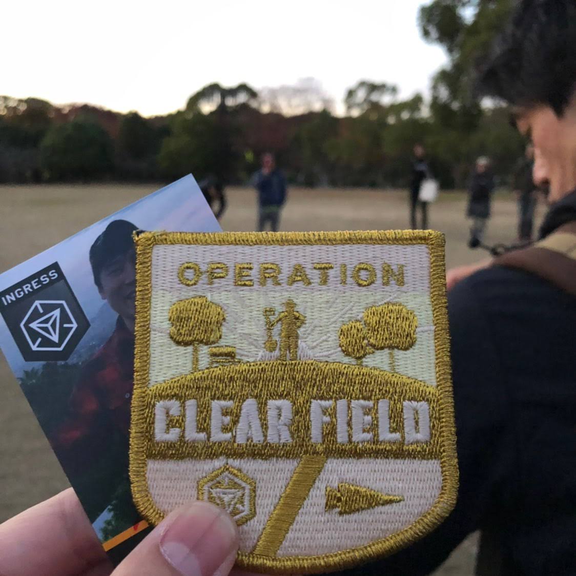 Gold Patch Code Google+ post
